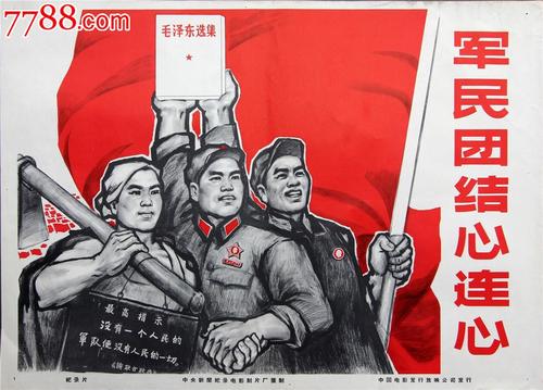 加泰罗尼亚开放大学Economics Degree Certificate